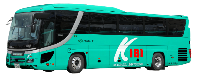バス車両紹介